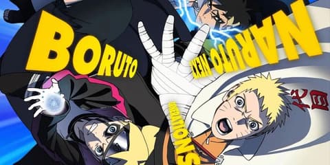 انمي بوروتو مدبلج الحلقة 172 boruto: naruto next generations