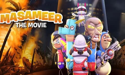 مسامير الفيلم مدبلج للعربية 2020