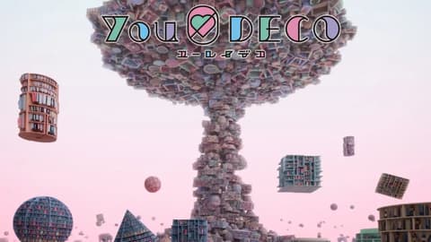 انمي Yurei Deco الحلقة 11 مترجم