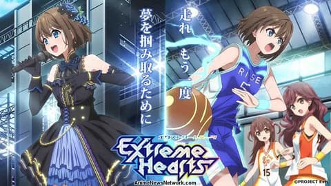 انمي Extreme Hearts الحلقة 10 مترجم