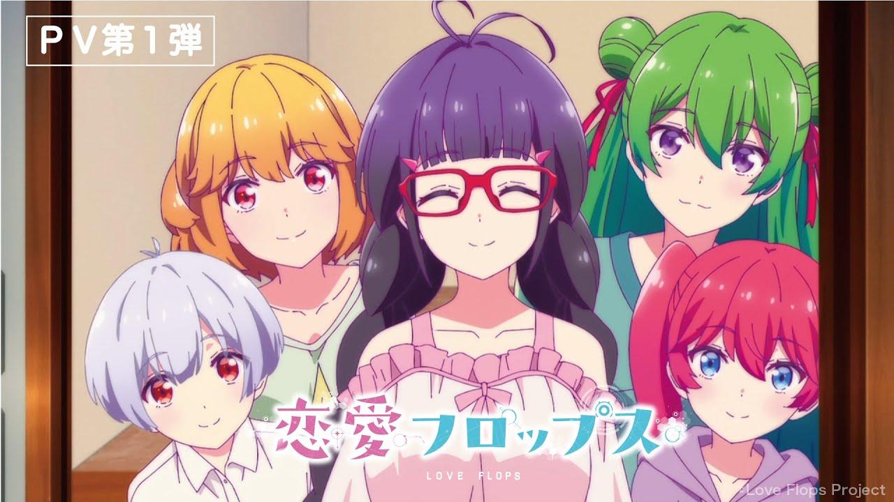 انمي Renai Flops مترجم