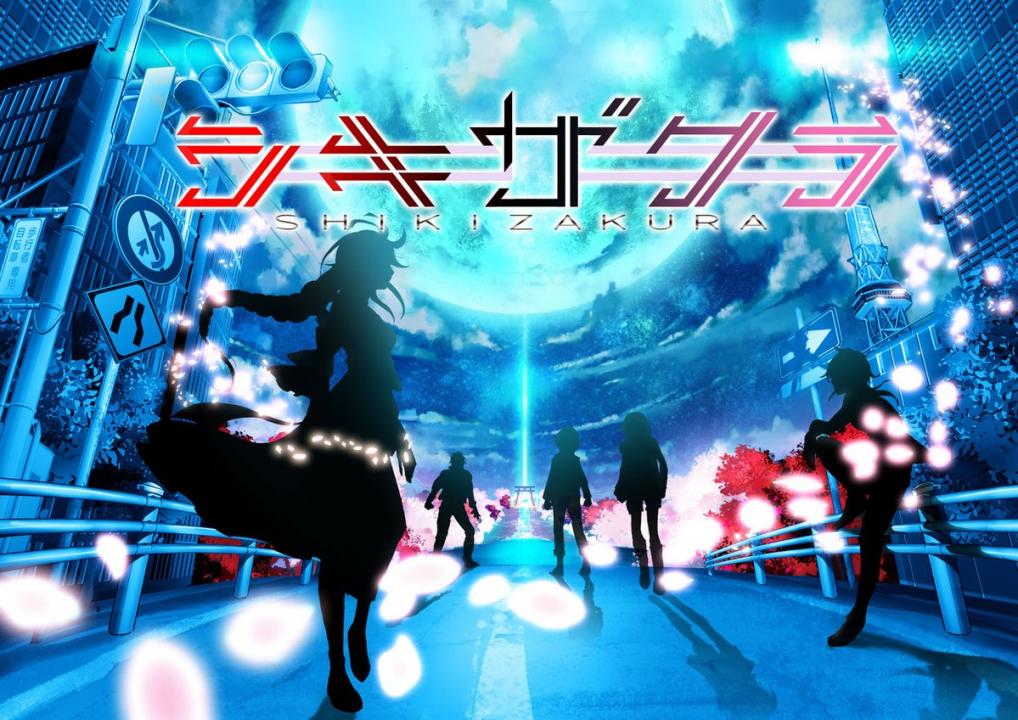 انمي شيكيزاكورا مدبلج للعربية